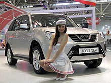      Chery Tiggo New - Chery