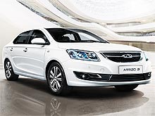          Chery