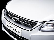    Chery Arrizo 7        - Chery