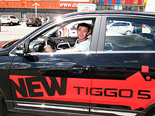    500 -   Chery Tiggo 3  Chery Tiggo 5