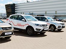  -2017 :      350 -  Chery