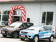    10       Chery