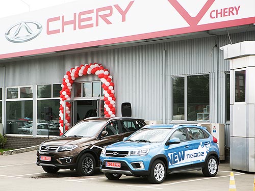  9       Chery - Chery