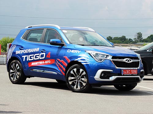     !  CHERY TIGGO 4  TIGGO 7   - CHERY