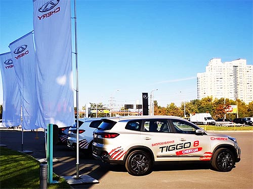     Chery Tiggo 8 - Chery