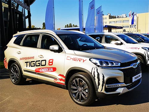     Chery Tiggo 8 - Chery