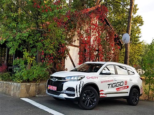   AGROEXPO  7-  Chery Tiggo8  $20000 - Chery