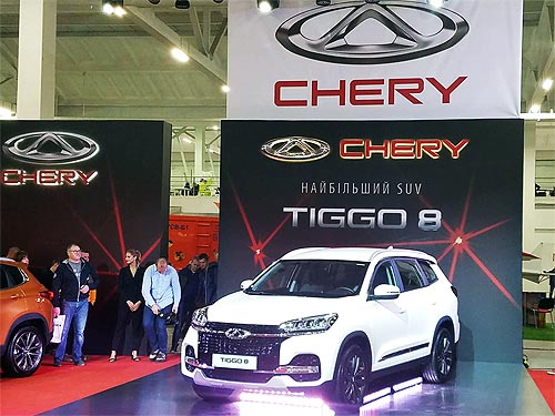   AGROEXPO  7-  Chery Tiggo8  $20000 - Chery