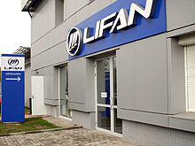       Lifan - Lifan