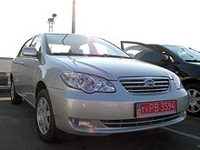          BYD - BYD