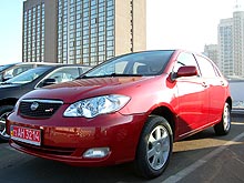     22  BYD AUTO - BYD