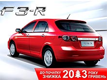     BYD  2013 .   - BYD