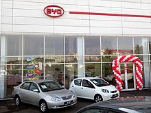  BYD   