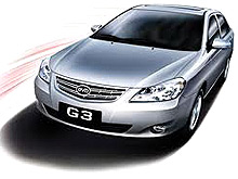     BYD G3   $1700 - BYD