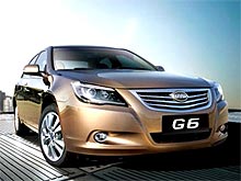         - BYD G6 - BYD