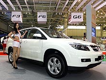 BYD S6          - BYD