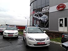  BYD e6       250  - BYD