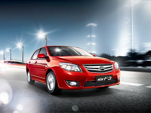 �� ����� ������ ����� �������� ����� ��������� ����� BYD - BYD