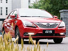     BYD G5   