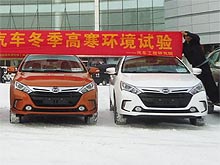   BYD Qin     