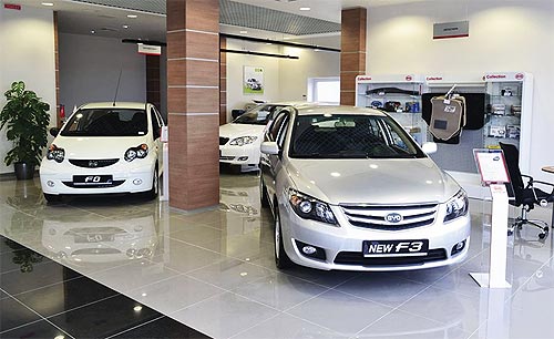 �� ����� ������ ����� �������� ����� ��������� ����� BYD - BYD