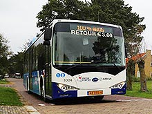  BYD eBus    