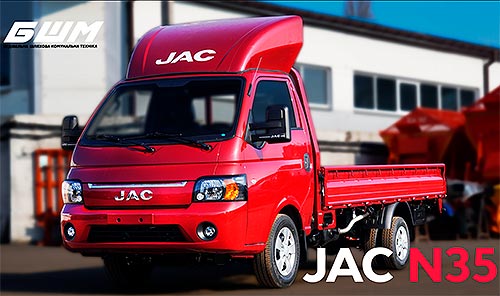       JAC N35