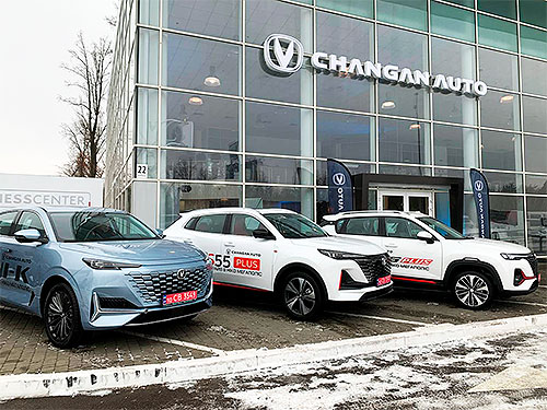 В Україні стартували продажі нового автомобільного бренду Changan - Changan