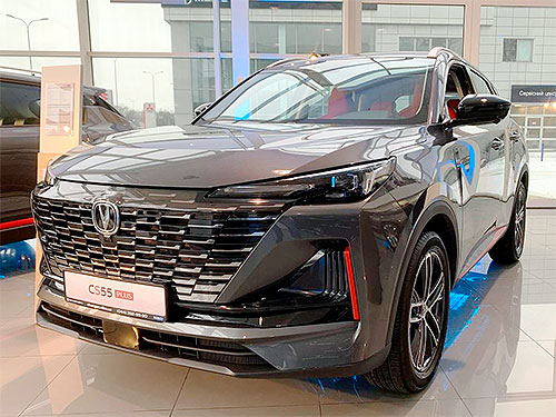        Changan - Changan