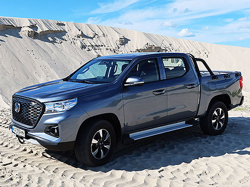 Changan        - Changan