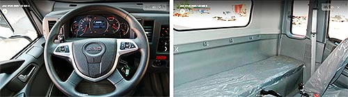  JAC        JAC N90  JAC N120 - JAC