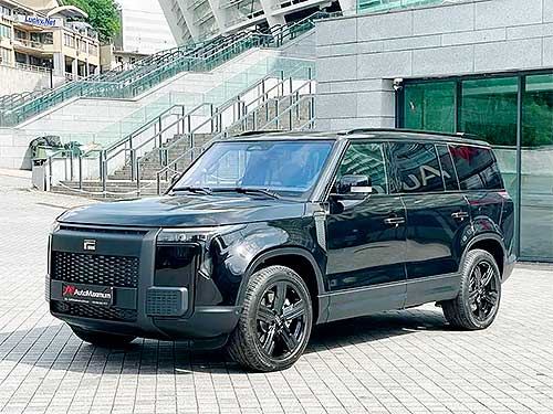   `   Polestone 01    Pininfarina - Polestone