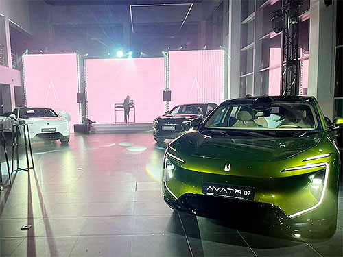 � ������ ���������� ��������� �������� ����������� ������ Avatr - Avatr