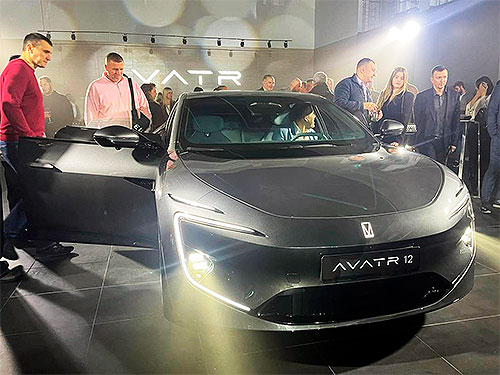 � ������ ���������� ��������� �������� ����������� ������ Avatr - Avatr