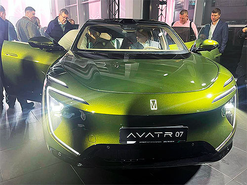 � ������ ���������� ��������� �������� ����������� ������ Avatr - Avatr