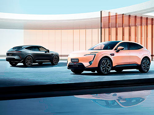    AVATR         - AVATR