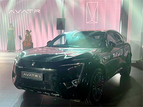 � ������ ���������� ��������� �������� ����������� ������ Avatr - Avatr