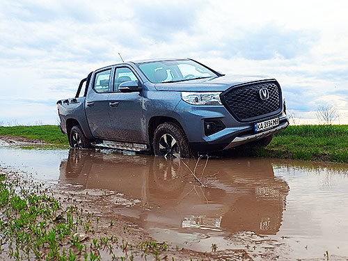 Changan Hunter   1    