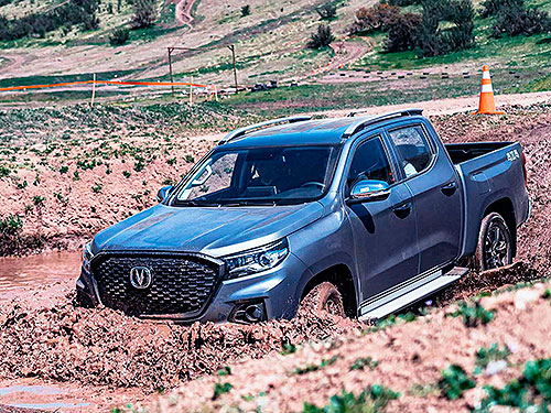 Changan Hunter   1     - Changan