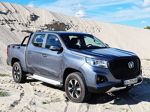 Changan Hunter   1     - Changan