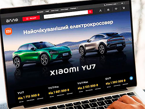 ���� �������� ������������ ������� ���������� ������ �� �������� �������� ������ ������ - Xiaomi