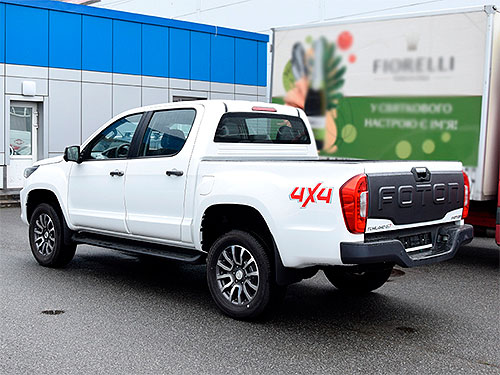     FOTON TUNLAND G7 - FOTON
