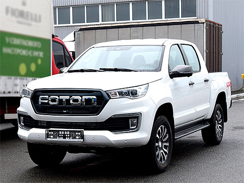    FOTON TUNLAND G7 - FOTON