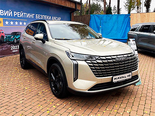      Haval H6
