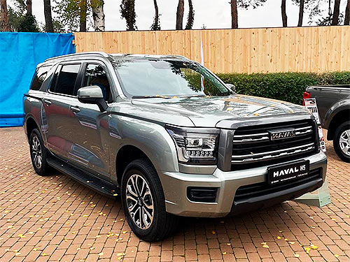 � ������ ������������ ���� �������� Haval H6 - Haval