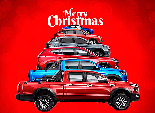 ϳ������ 2025: �� JAC ������ ����������� ������� �� ���������� - JAC