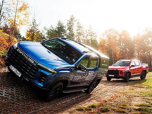 �� ����������� ����� �`������� ������ ���������� ��������� ��� ������ MAXUS - MAXUS