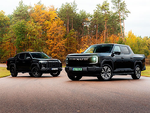 �� ����������� ����� �`������� ������ ���������� ��������� ��� ������ MAXUS - MAXUS