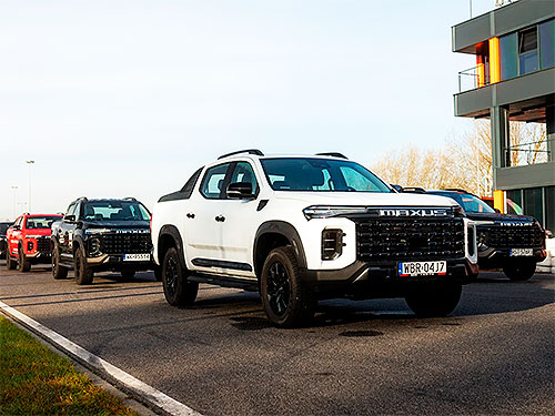 �� ����������� ����� �`������� ������ ���������� ��������� ��� ������ MAXUS - MAXUS