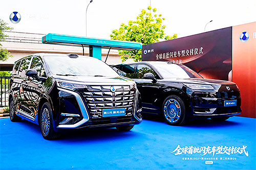 ���������� ����������� BYD ������� ������ � ������ ����������� ����������� �������㳿 BYD 1MW Flash Charge